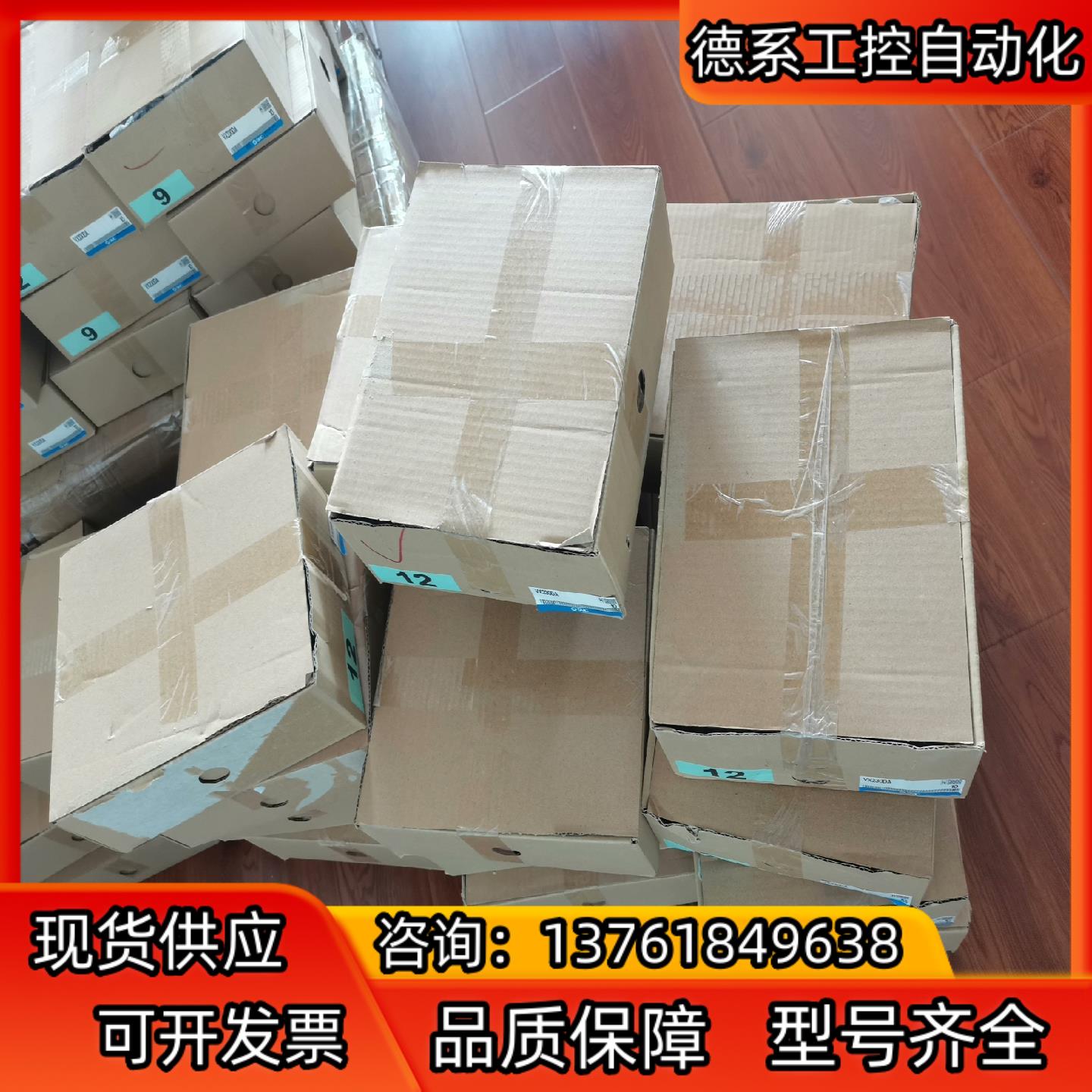 SMC电磁阀定制VQZ2151-5M-C-X138，全新