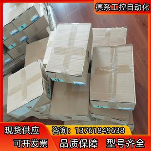 全新 SMC电磁阀定制VQZ2151 X138