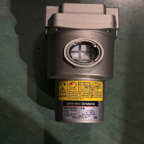 S M C超微油雾分离器A M E250 －04，油雾分离器