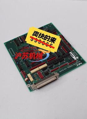 ESP692-2(C65241-A)