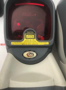 【环球】SUNLUX旭龙固定立式超市激光条码扫描枪扫描平台，型号:X