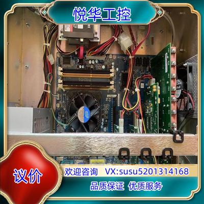 原装AD820，AD860，AD50主机，02－E30050－2议