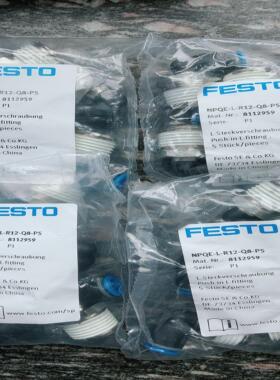 FESTO 8112959  NPQE-L-R12-Q8-P5 接头议价