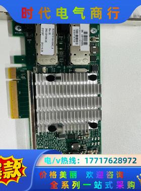 BCM957810A 10G双口万兆光 57810BCM95议价