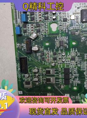 现货SAVIO 14064-1200-2 单锭板  便宜