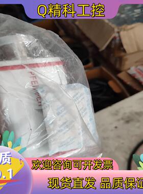 现货PPT 100原装全新PFEIFFER