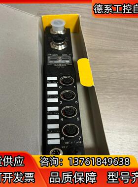 图尔克模块SDPB-0800D-1004