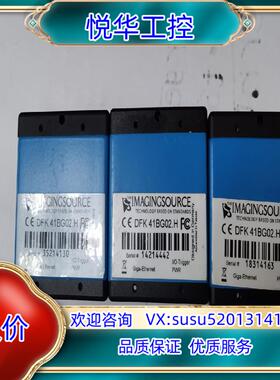 原装IMAGIN映美精工业相机，DFK 41BG02.H,成色好议价