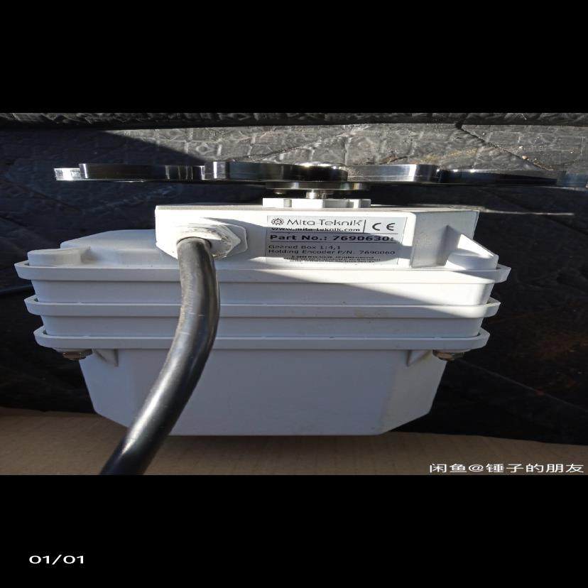 [德峰]白盒子编码器7690630   7690060，769006