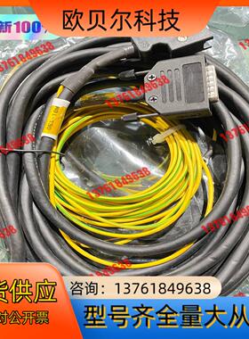 三菱转THK专用信号线4-5M-1，原装全新正品，现货4