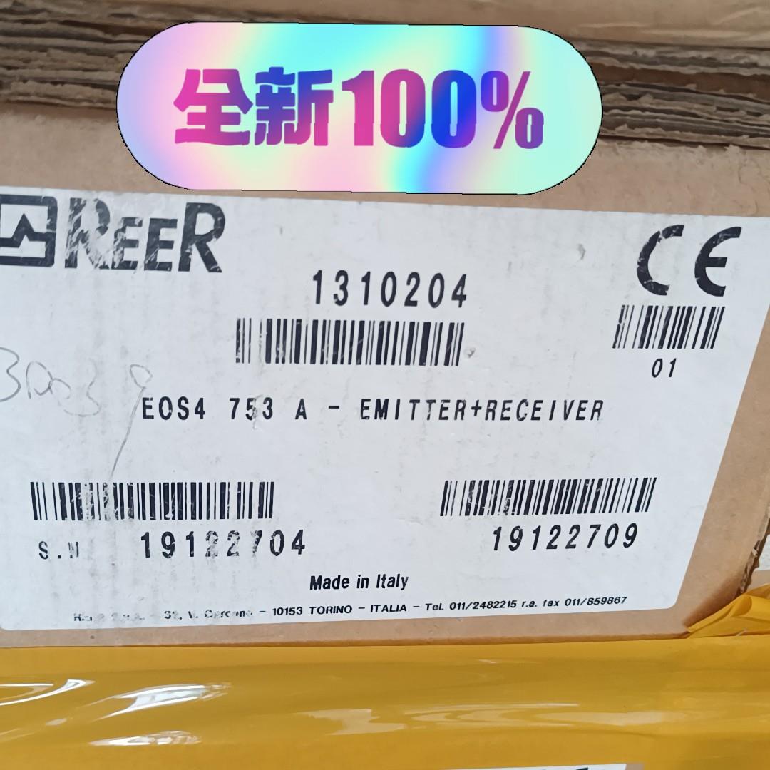 EOS4 753A意大利REER原装全新安全光栅，新到货