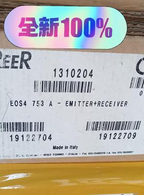 EOS4 753A意大利REER原装全新安全光栅，新到货