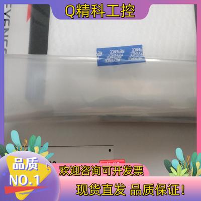 现货基恩士传感器OP-87888   全新原装