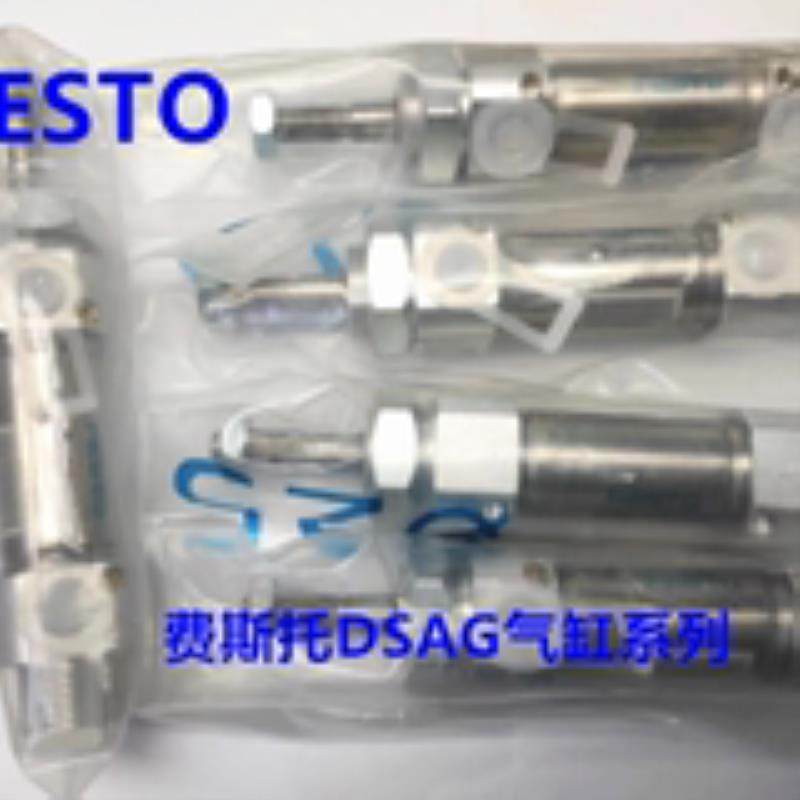 费斯托气缸DSAG-1216-20-25-32-25-50-75-80-100-125-150-P-P议价,五金/工具,其他变压器,淘宝优惠券,粉丝福利购,淘宝优惠卷