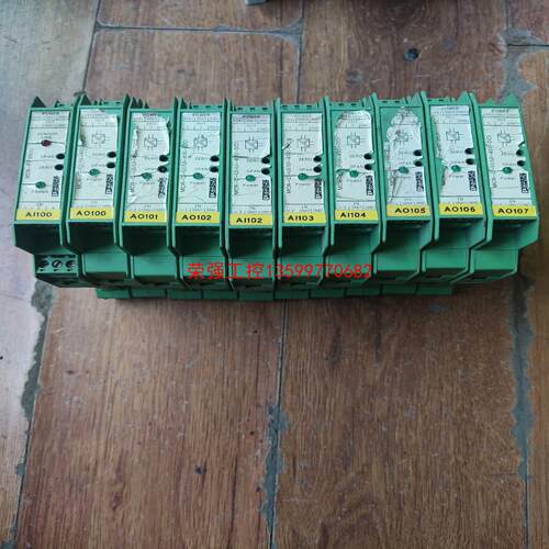 【荣强工控】菲尼克斯MCR-C-UI/UI-450-DCI