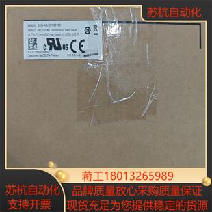 A3L 系列750W带刹车伺服电机ECM 台湾台达A3 正品