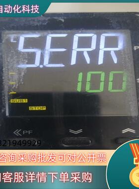 温控器E5ED-QR2ADM-820/808