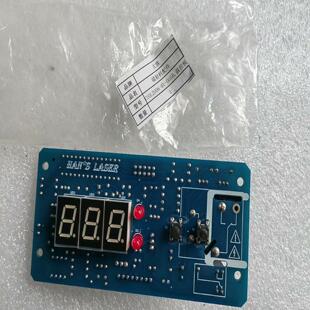 大族冷水机设定板C00L2006 005B