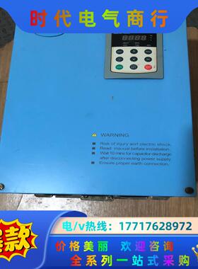 蓝海华腾变频器 V5-H-4T22G/30L-DM 22/3