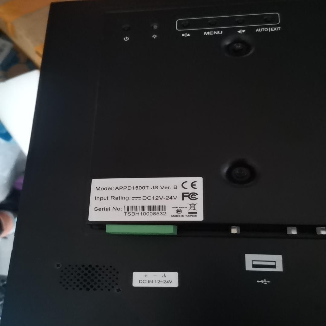 全新原装正品显示器 TSBH10008532 APPD-15