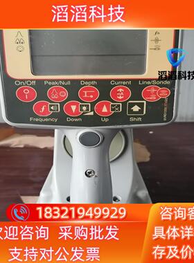 现货radiodetection雷迪PDL2  BR9多頻发射机