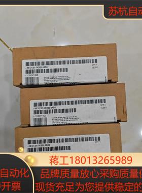 331-7KB02-0AB0 全新3个