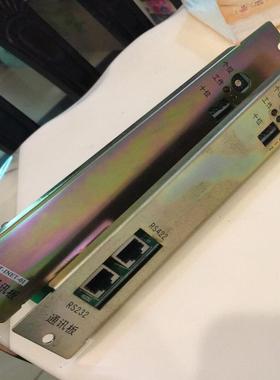 海湾485-02卡300/INET04卡200/232CRT