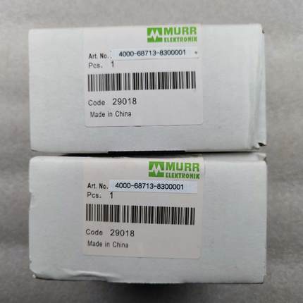 穆尔 4000-68713-8300001 Code:290