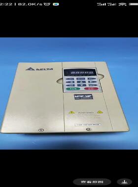 （设备配件）台达VFD-VE变频器7.5KW，VFD075V43A-2，