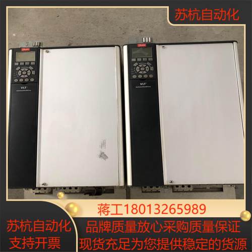 VLT丹佛斯变频器  FC-302P37KT5E20H2XG