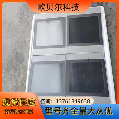 昆仑通泰触摸屏，型号TPC1071Gi，带网口，九成新，功能