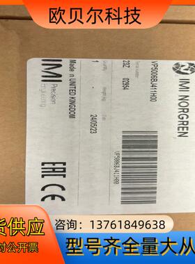 诺冠  VP5006BJ411H00  全新