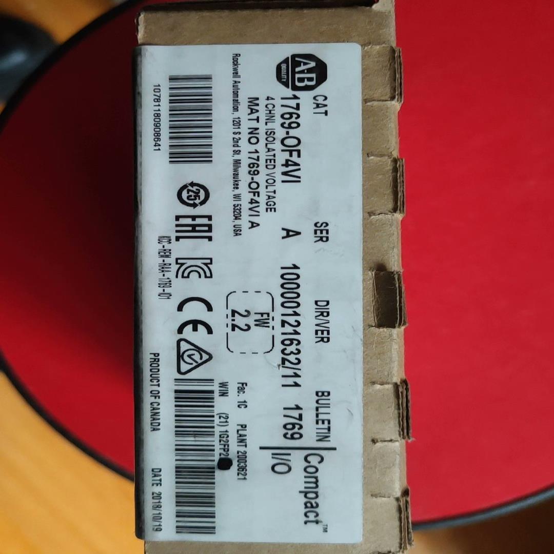 1769-OF4VI  全新原装议价