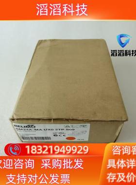 现货SM24A-MAUX02TPS09 BELIMO搏力谋电动执