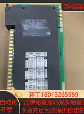 AB PLC(8新)t1771-IVN/B