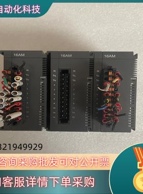 现货台达AS16AM10N-A实图拍摄 功能完好