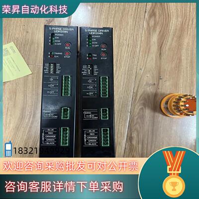 现货UDK5114N步进驱动器拍摄功能