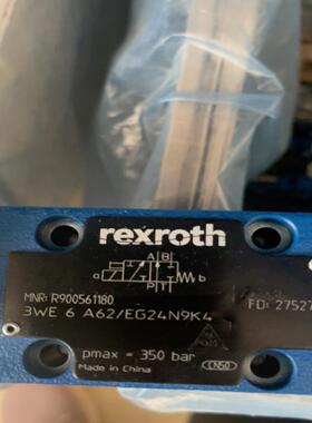 力士乐Rexroth全新原装方向阀 型号R900561180议价