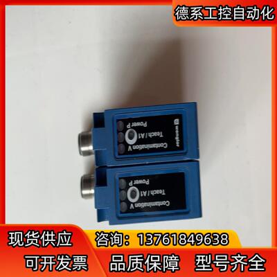 wenglor威格勒OY2P303A0135激光传感器件