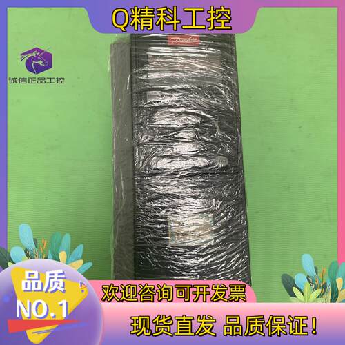 现货131N5023丹佛斯 2.2KW FC-302P2K2T5
