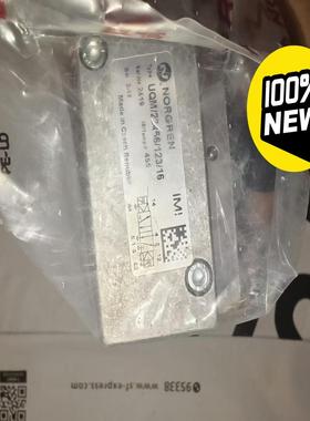 Norgren电磁阀 英国诺冠 UQM/22456/123/