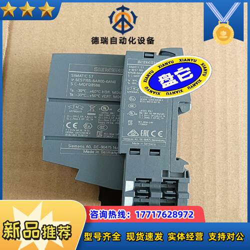155-6AR00-0AN0 功能正常 成色嘎嘎新议价
