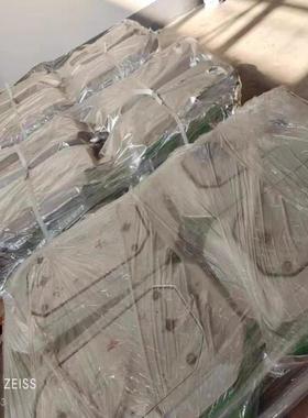 和自兴 潜伏顶升式AGV小车 型号：HZX-Q0200E30