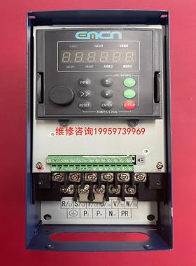 （请询价）易控变频器 EC505D5G07D5P43B ，拆机，成议价