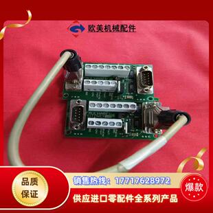 德国FAULHABER MOTOREN电机驱动器 9941实议价