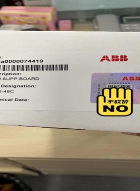 （请询价）BFPS-48C  未开封   直接拍    没有优议价