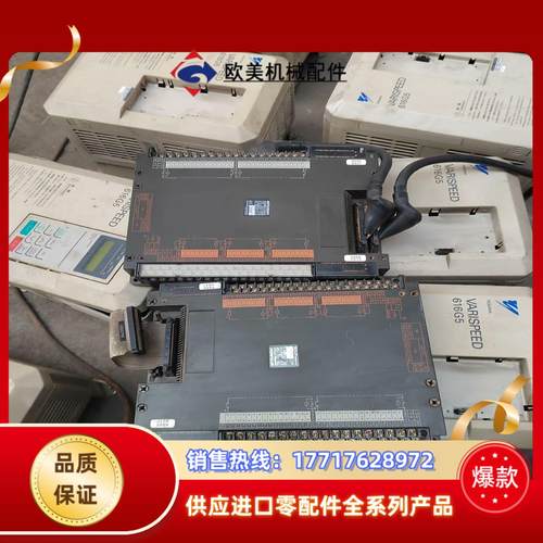 三菱A0J2-E56DR模块共2台，件，具体如图议价