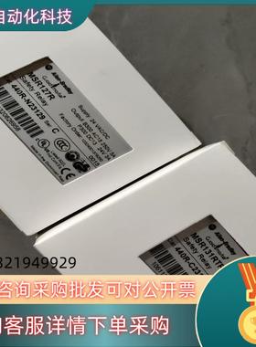 现货AB安全继电器罗克韦尔MSR138DA.1DP 440R-M