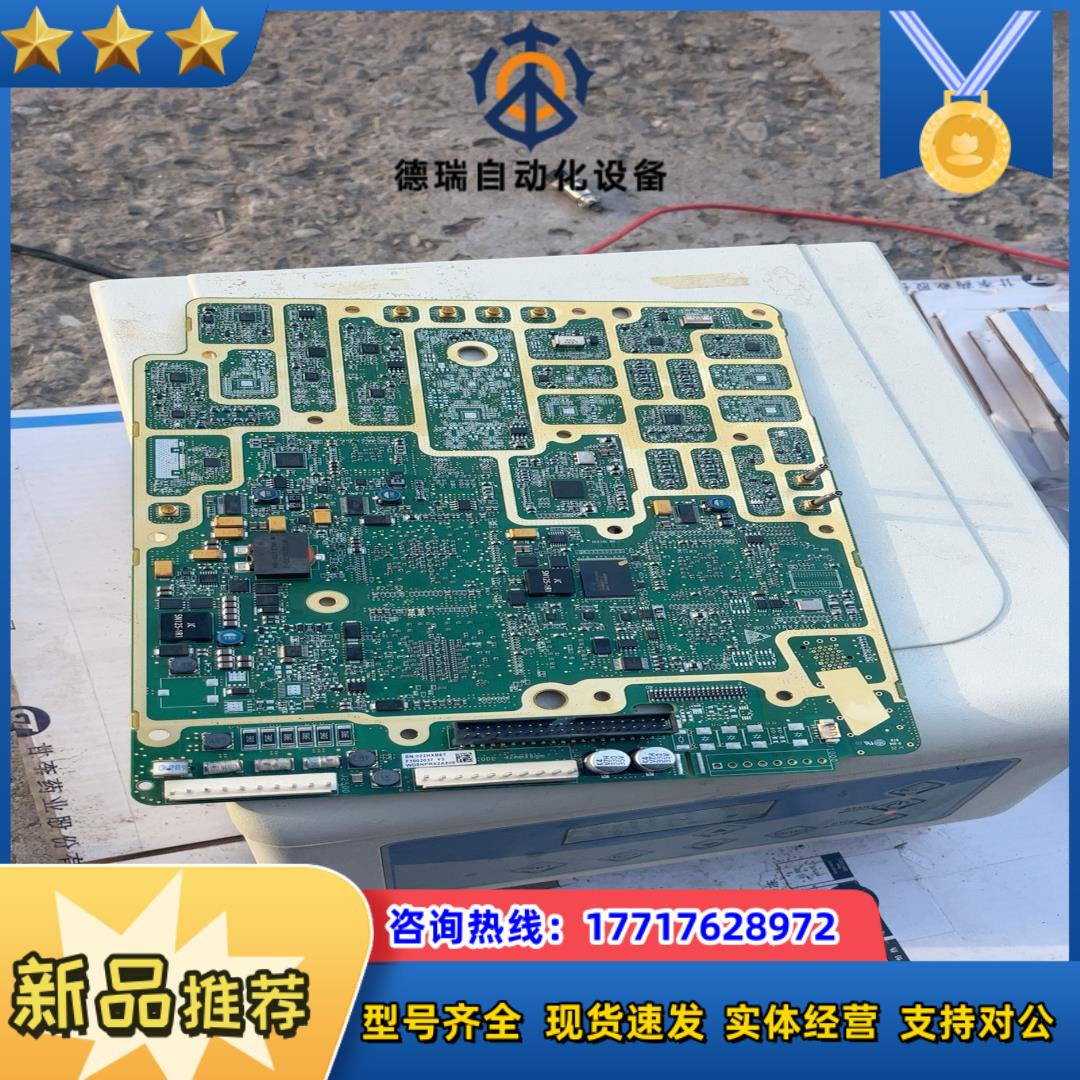 原装EP2AG260FF3513NAA。带镀金板议价