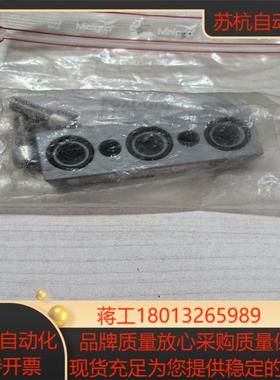 FOXBORO LEXG-L 阀门定位器反馈杆 现货 实